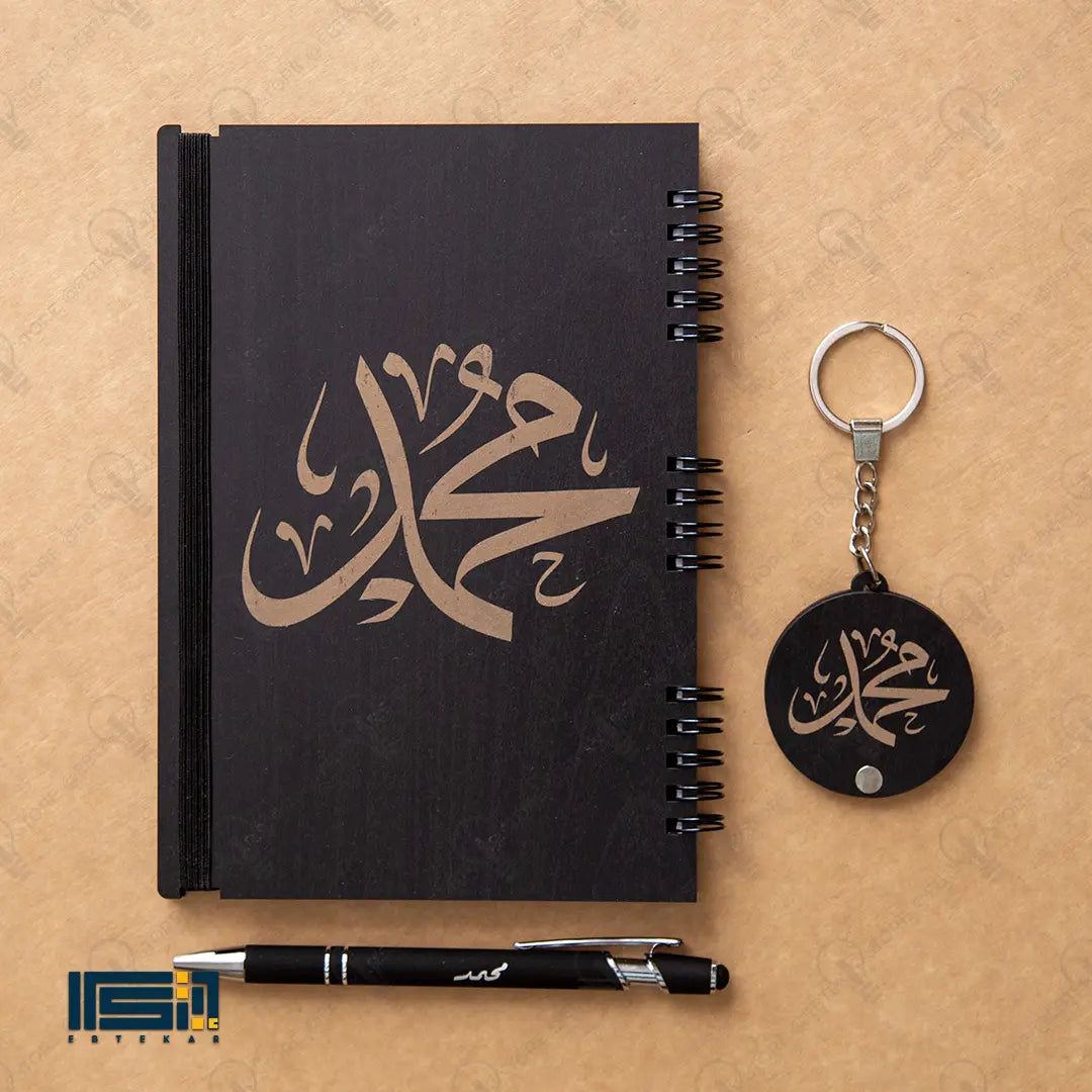 عرض نوت بوك وقلم وميدالية طبقتين (كود 1)