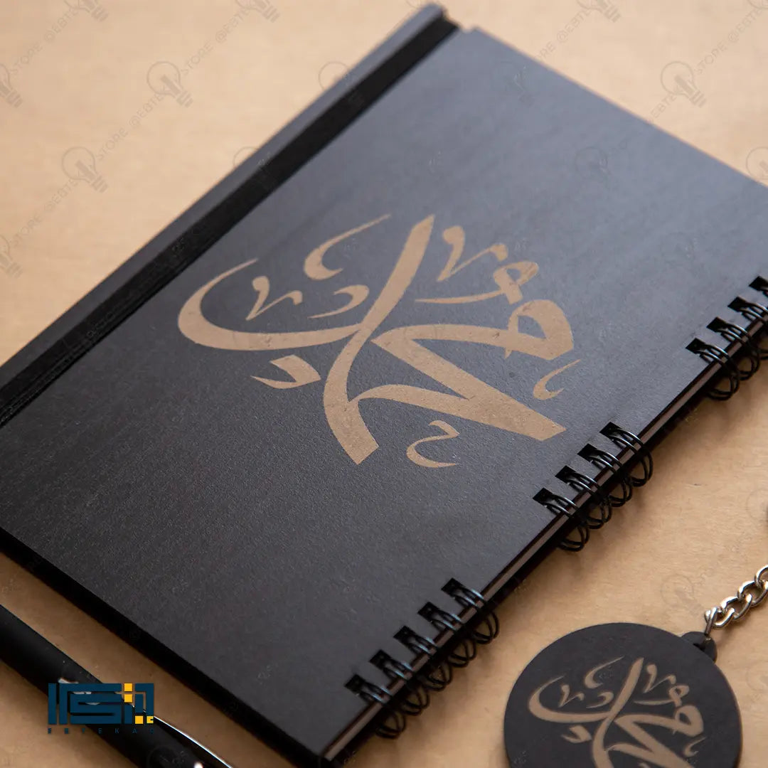 عرض نوت بوك وقلم وميدالية طبقتين (كود 1)