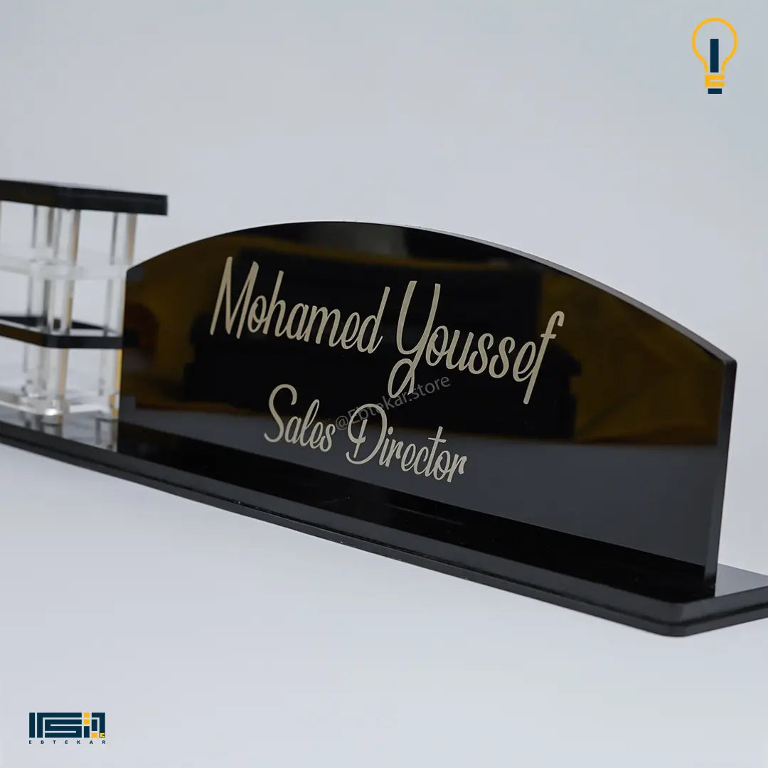ستاند مكتب اكريليك مقلمه اسود