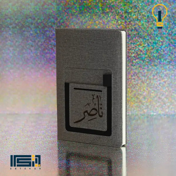 بوكس خشب (نوت جراب فون وميدالية اكريليك وقلم معدن)