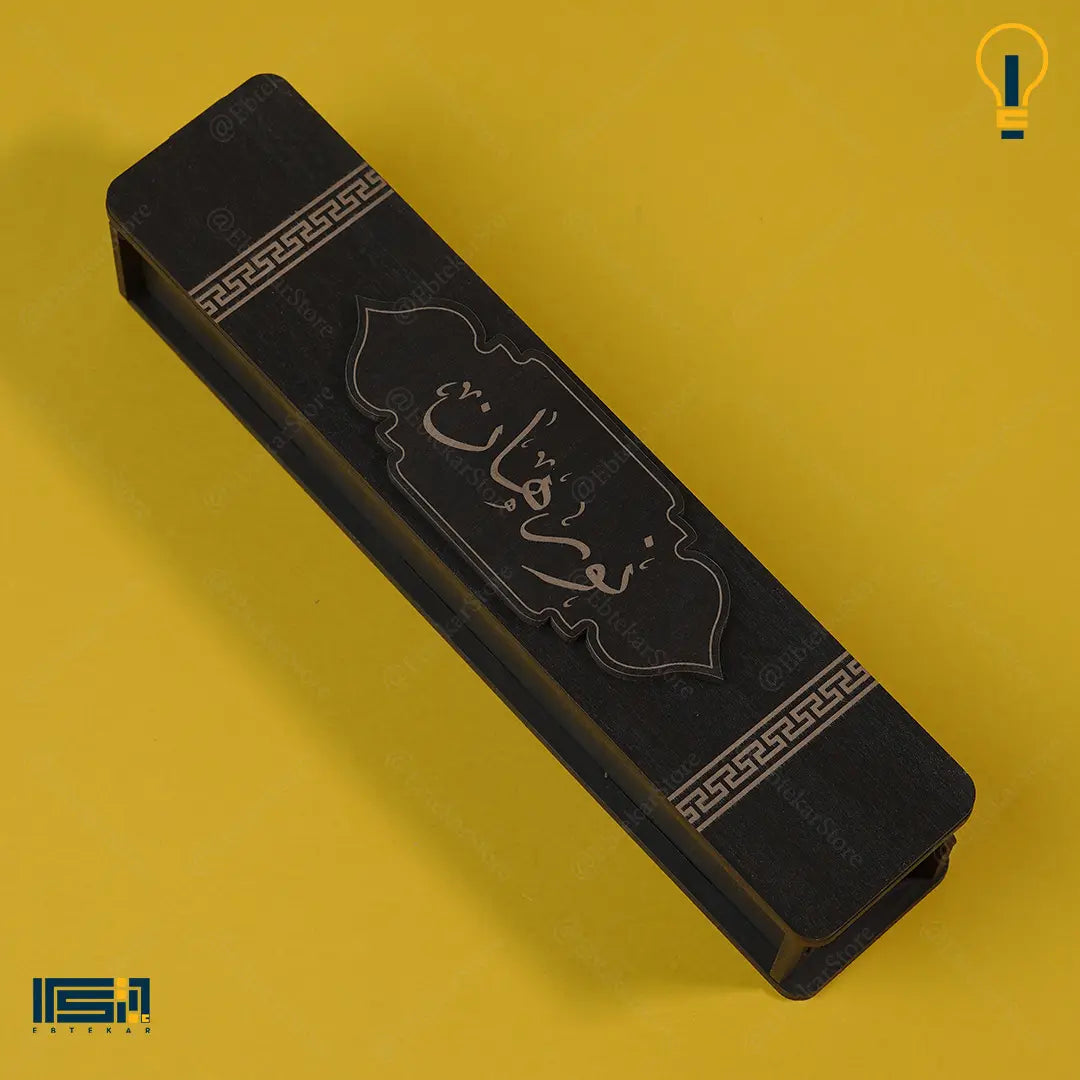 بوكس قلم مضئ وميدالية اكريليك