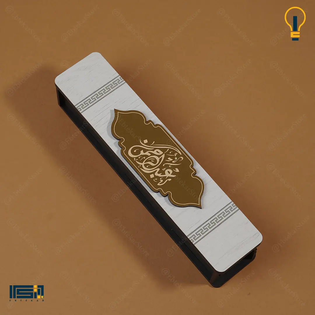 بوكس قلم مضئ وميدالية اكريليك