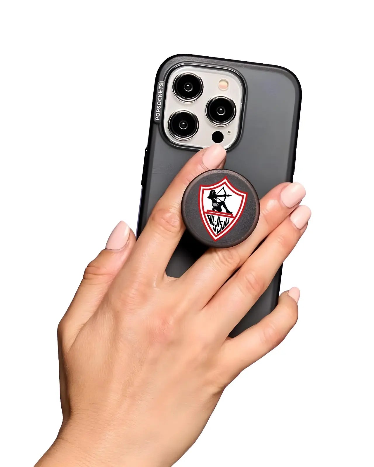 بوب سوكيت ( كود 46 )