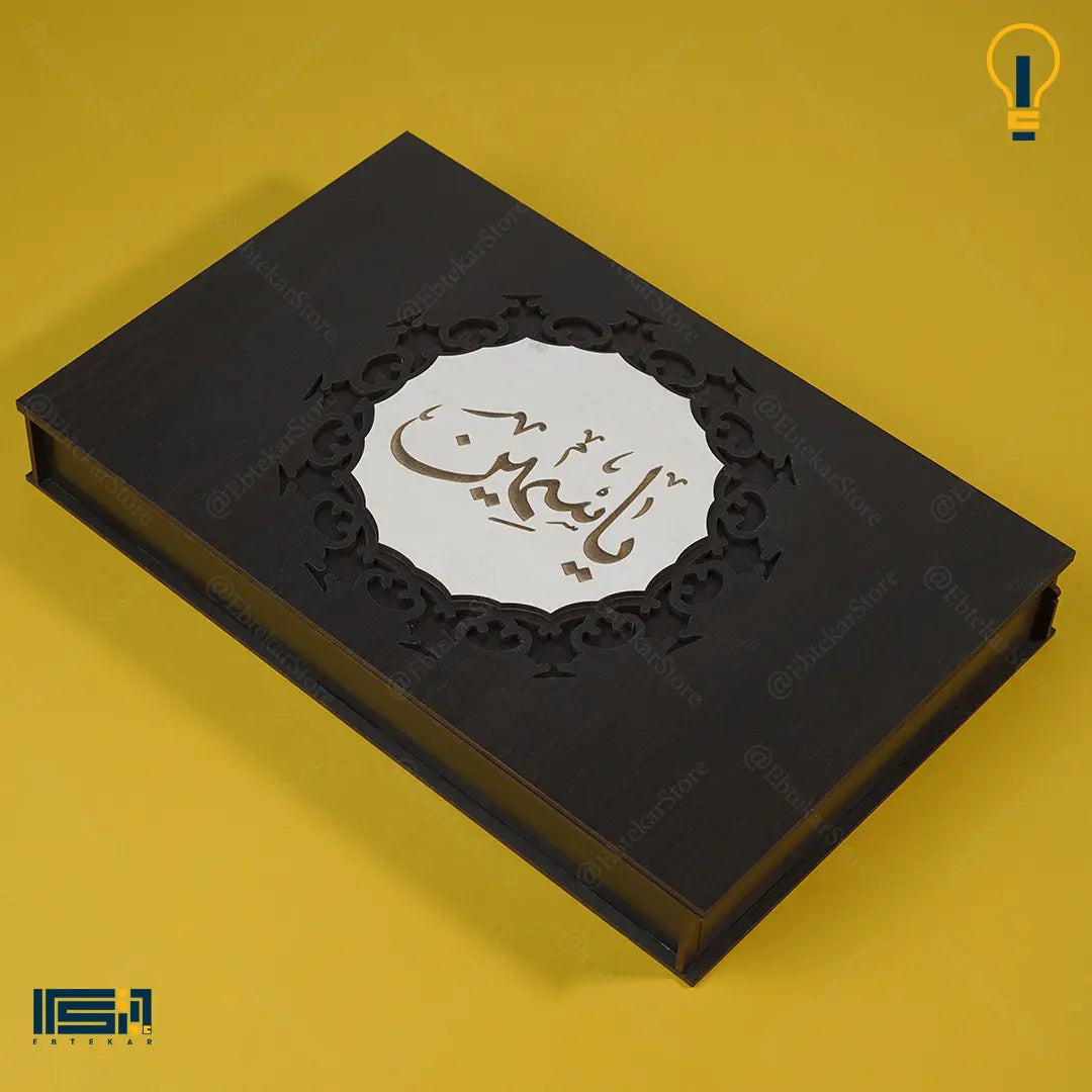 بوكس نوت بوك خشب وقلم معدن و ميدالية خشب طبقتين (كود 2)