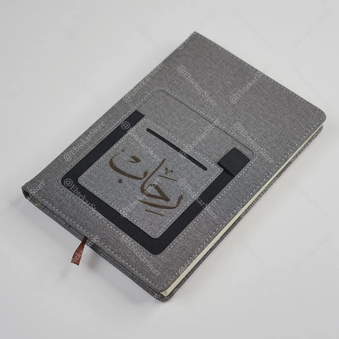نوت جلد بجراب