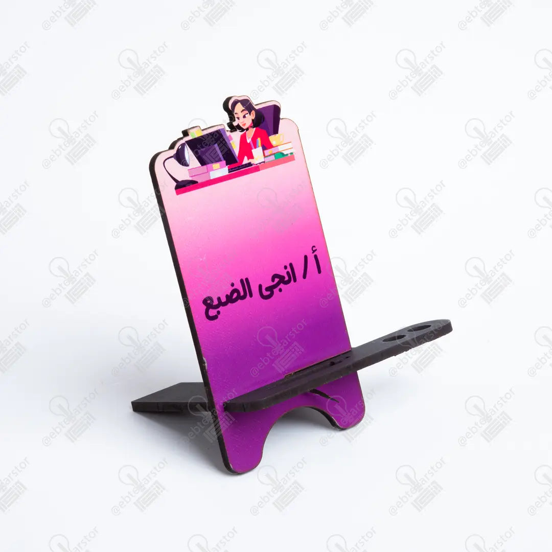 ستاند موبايل (كود 53)