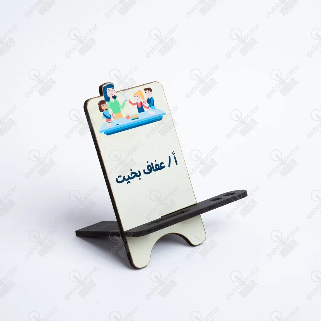 ستاند موبايل (كود 56)