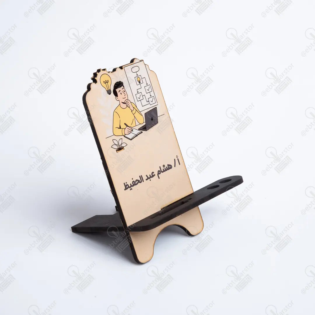 ستاند موبايل (كود 50)