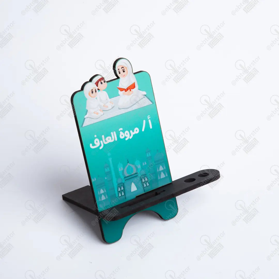 ستاند موبايل (كود 45)