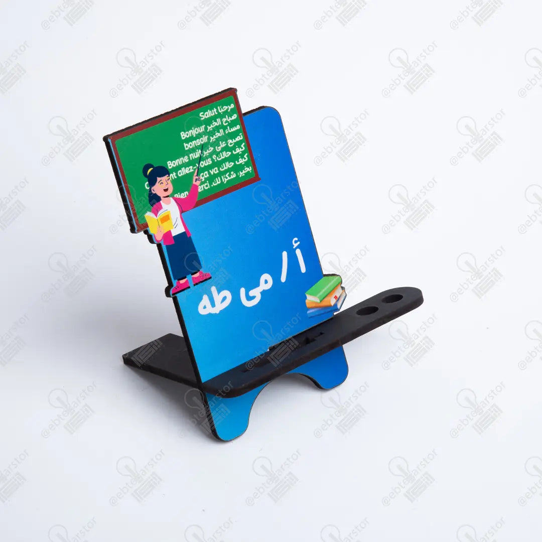 ستاند موبايل (كود 47)