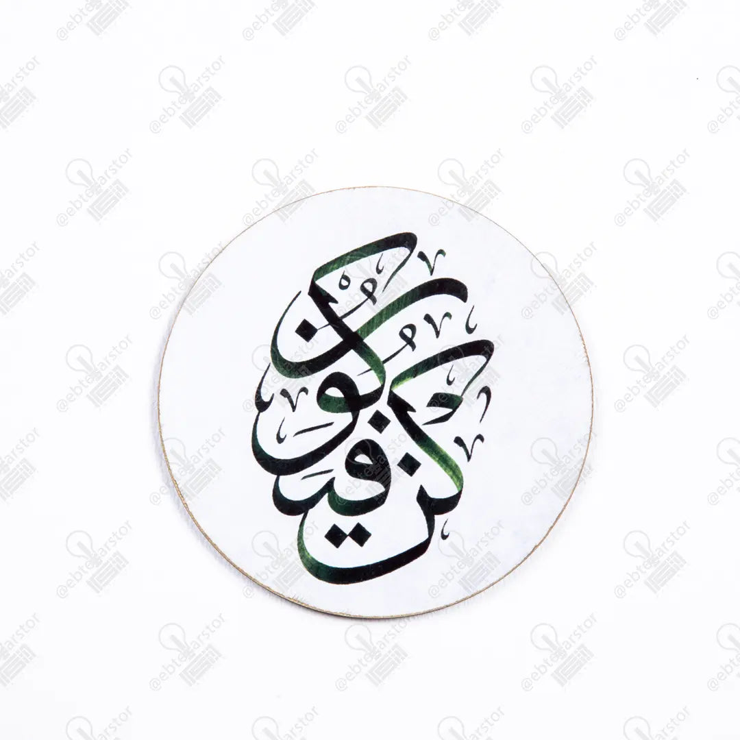 كوستر خشب (كود 6)