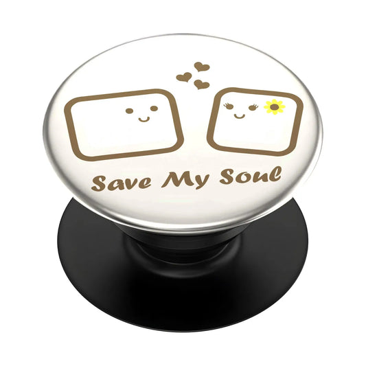 بوب سوكيت ( كود 3 )