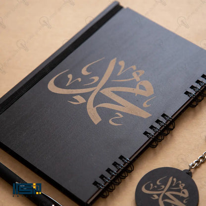 عرض نوت بوك وقلم وميدالية طبقتين (كود 1)