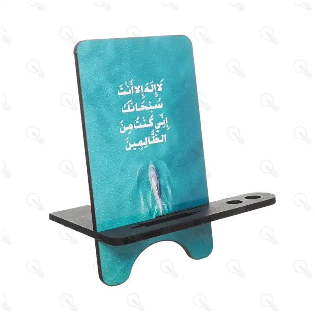 ستاند موبايل من ابتكار Ebtekar | اطلبه يوصلك لحد البيت – Ebtekar Store