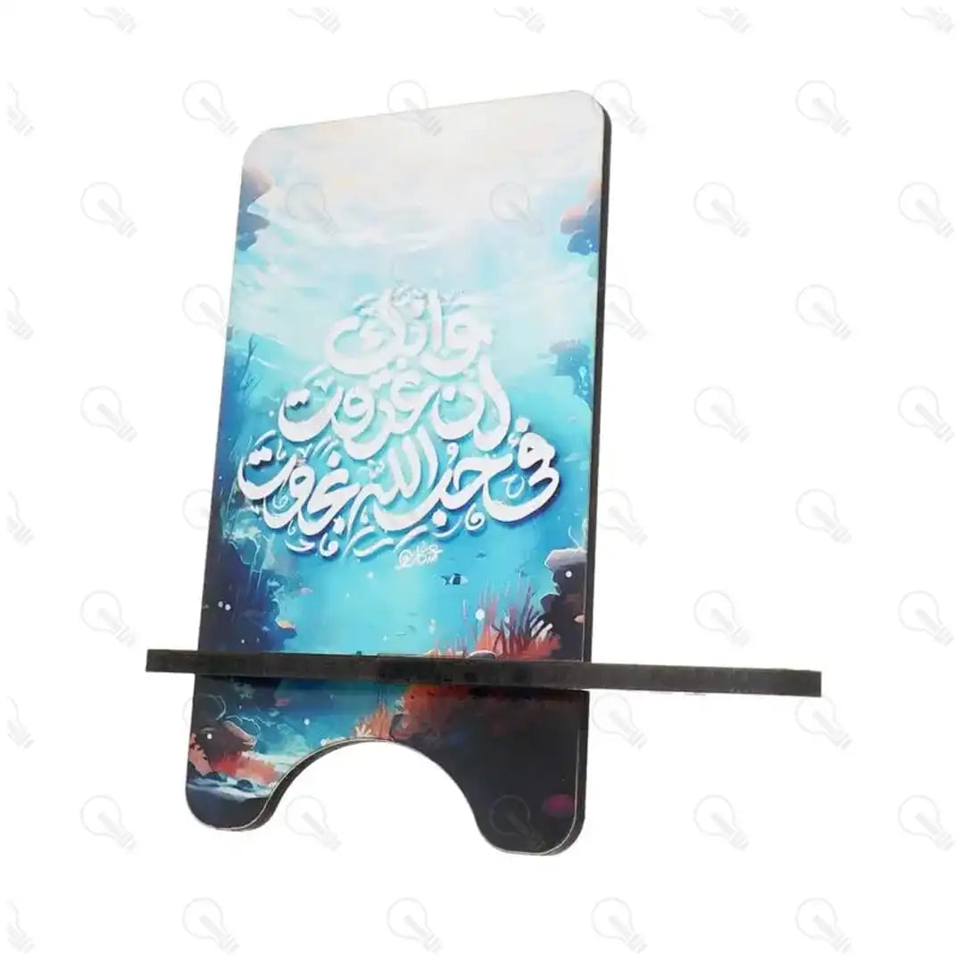 ستاند موبايل من ابتكار Ebtekar | اطلبه يوصلك لحد البيت – Ebtekar Store