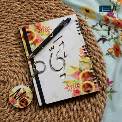 عرض نوت بوك وقلم وميدالية طبقتين (كود 3)