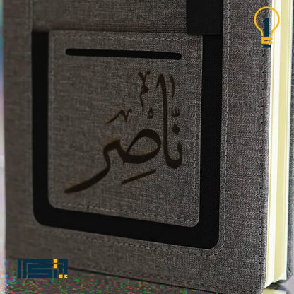 بوكس خشب (نوت جراب فون وميدالية اكريليك وقلم معدن)