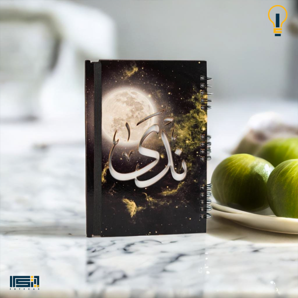 نوت بوك خشب (كود 11)