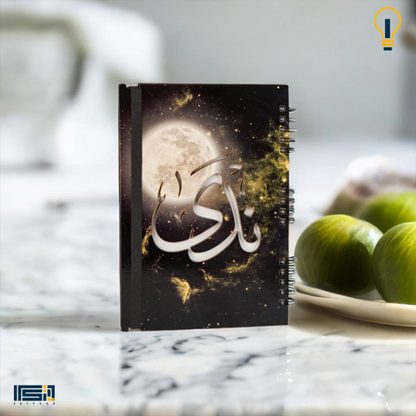 نوت بوك خشب (كود 11)