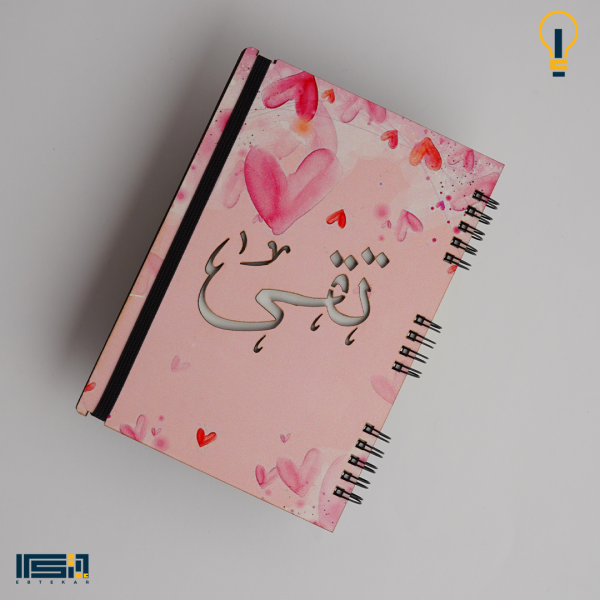 نوت بوك خشب (كود 40)