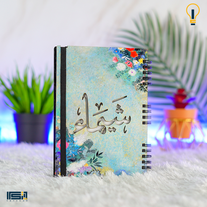 نوت بوك خشب (كود 47)