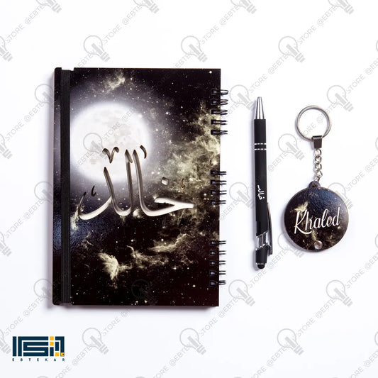 عرض نوت بوك وقلم وميدالية طبقتين (كود 2)