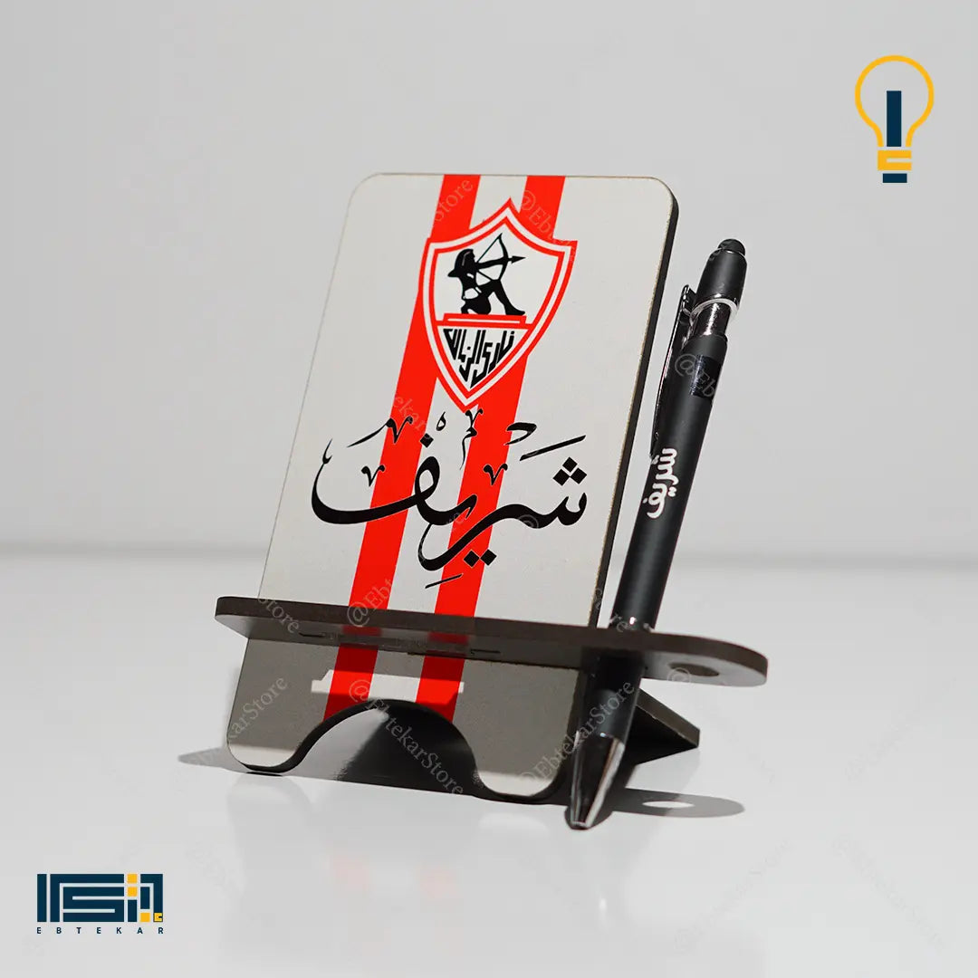 ستاند موبايل من ابتكار Ebtekar | اطلبه يوصلك لحد البيت – Ebtekar Store
