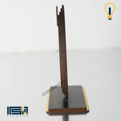 درع تخرج