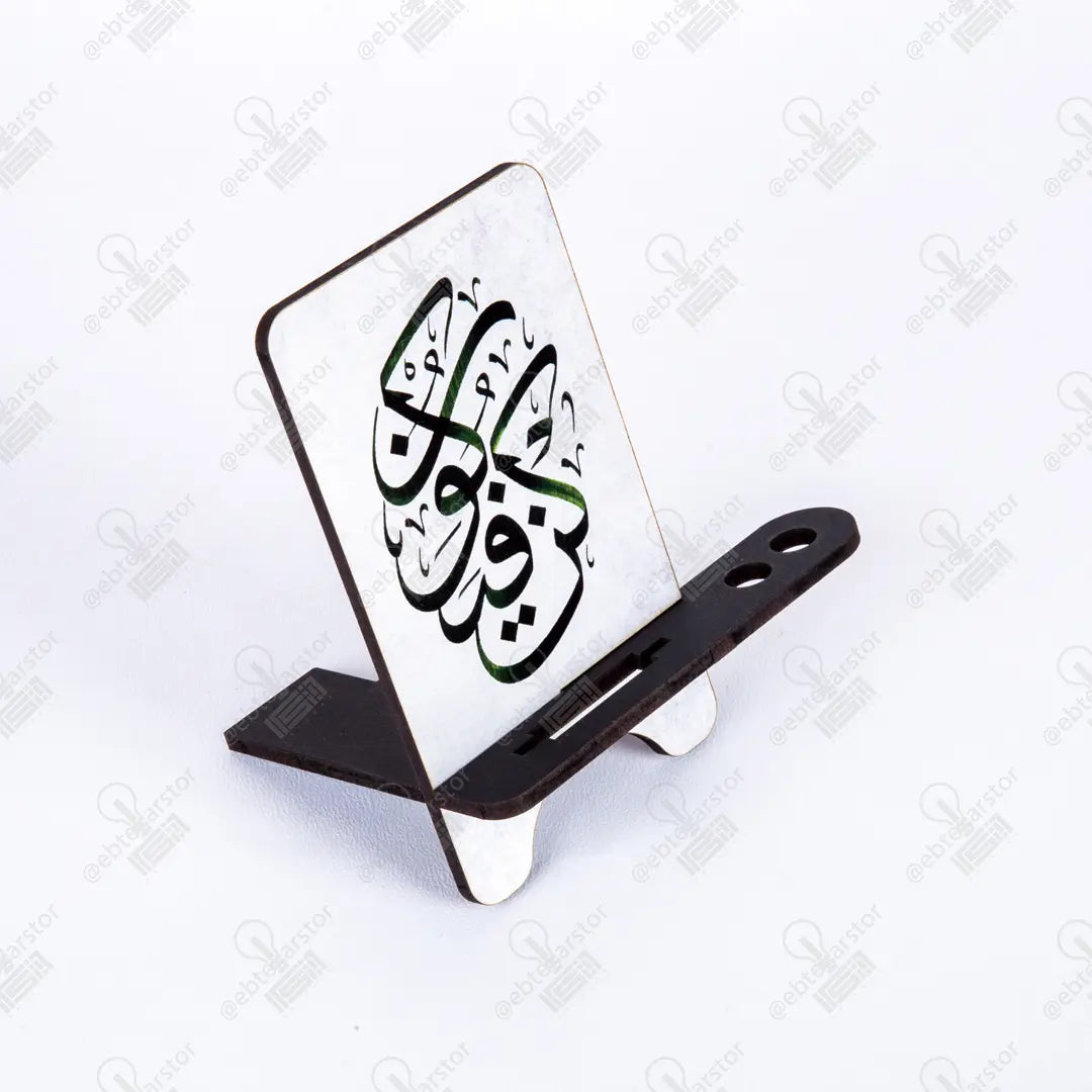 ستاند موبايل (كود 27)
