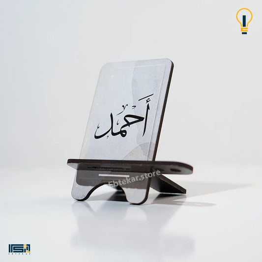 ستاند موبايل (كود 60)