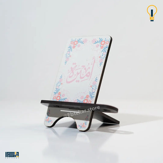 ستاند موبايل (كود 62)