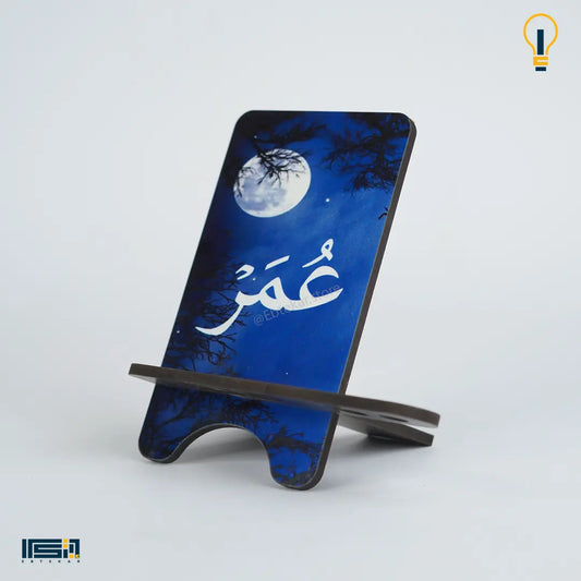 ستاند موبايل (كود 64)