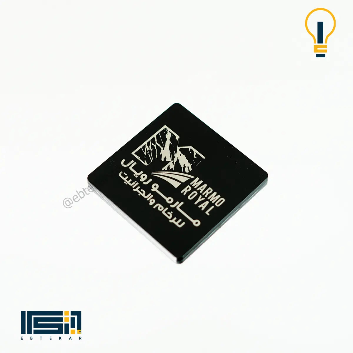 كوستر اكريليك اسود