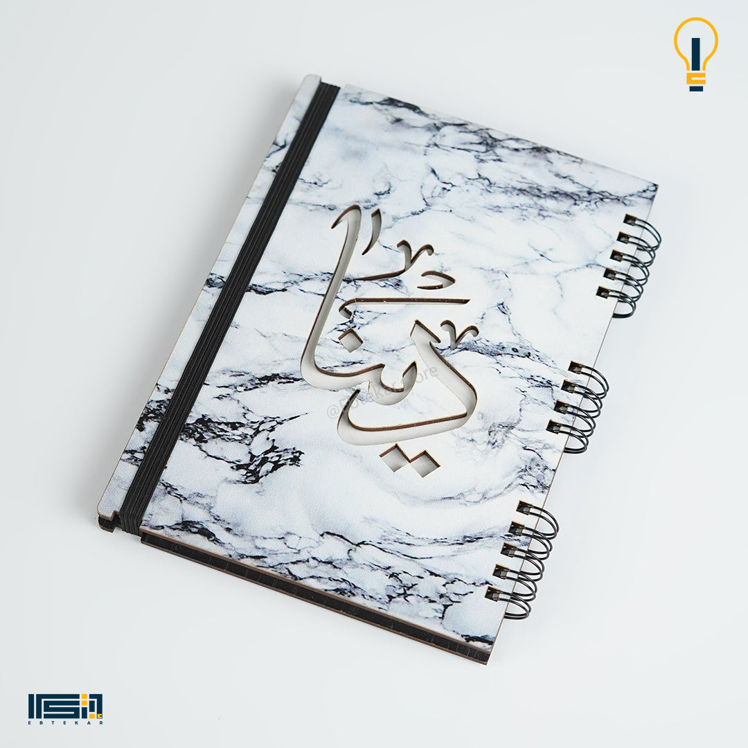 نوت بوك خشب (كود 64)