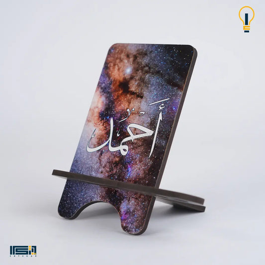 ستاند موبايل (كود 65)