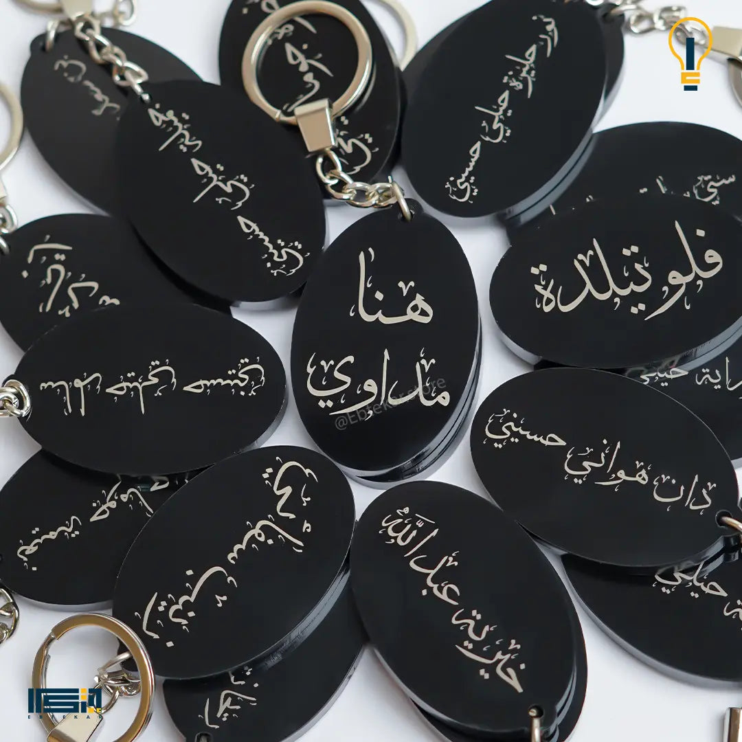 ميدالية اكريليك