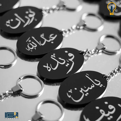 ميدالية اكريليك