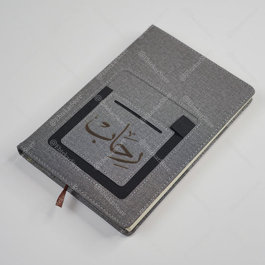 نوت جلد بجراب