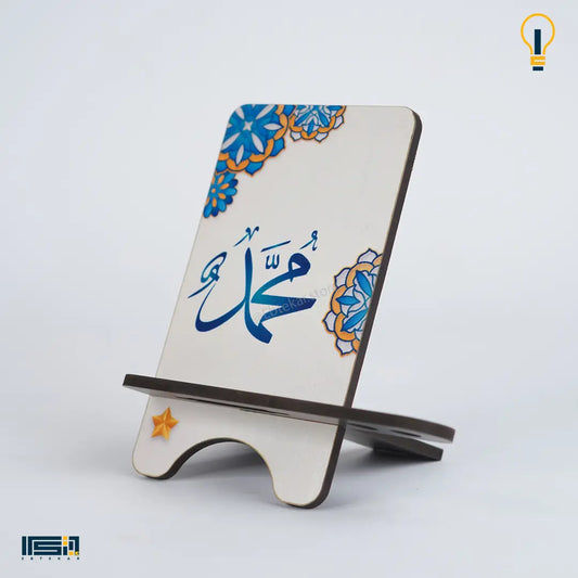 ستاند موبايل (كود 66)