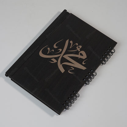 نوت بوك خشب (كود 99)