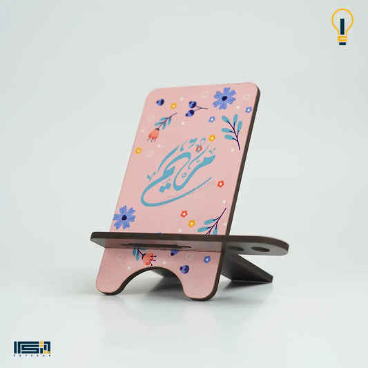 ستاند موبايل (كود 67)