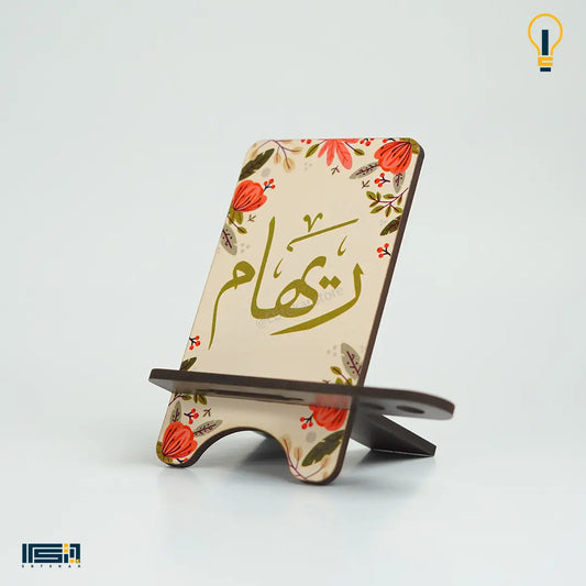 ستاند موبايل (كود 68)