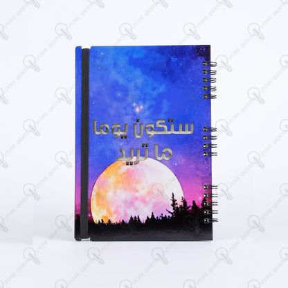 نوت بوك خشب ( كود 110 )
