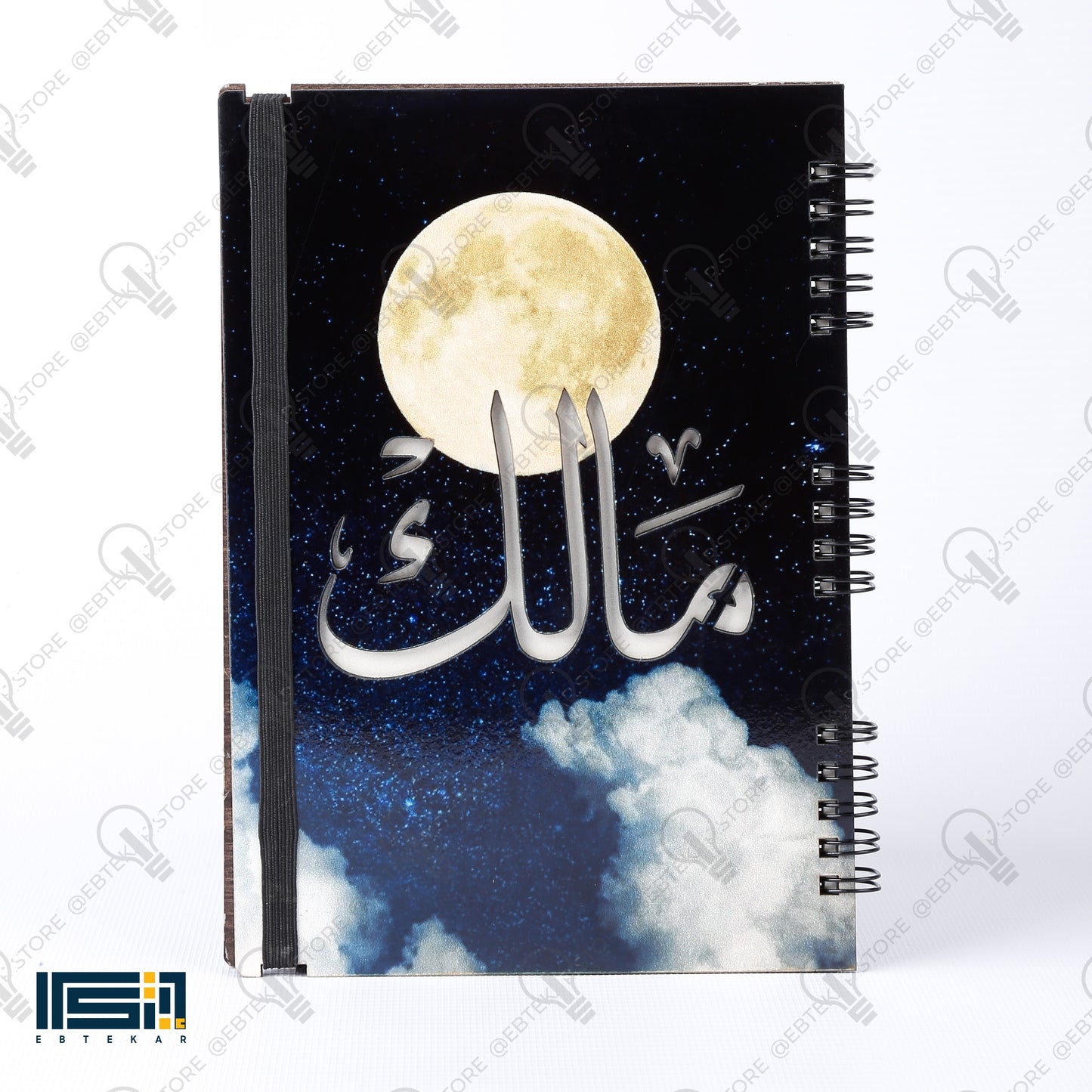 نوت بوك خشب ( كود 148 )