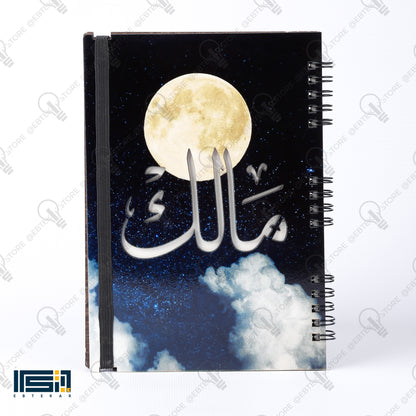 نوت بوك خشب ( كود 148 )