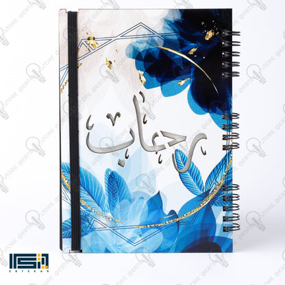 نوت بوك خشب ( كود 150 )