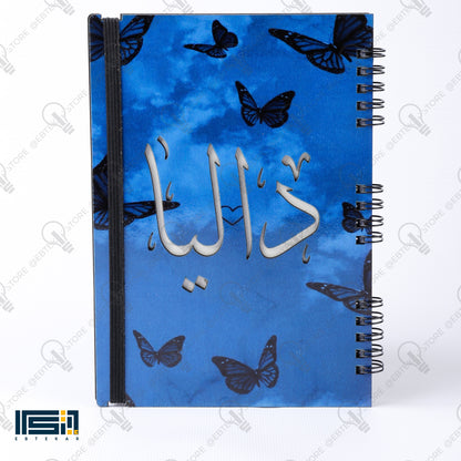 نوت بوك خشب ( كود 151 )