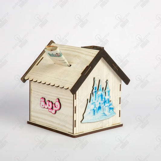 حصالة بيت خشب كود 3