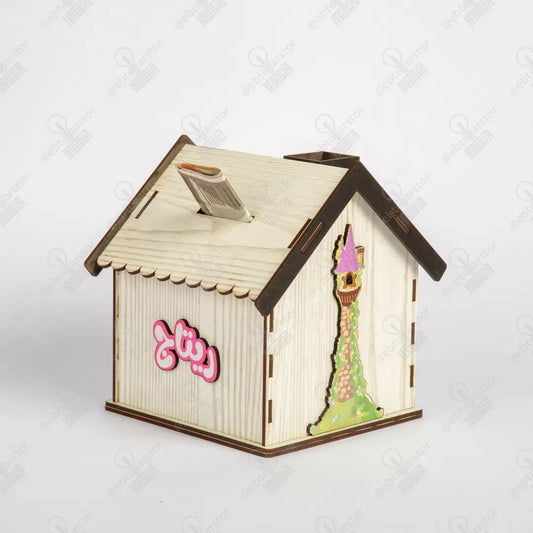 حصالة بيت خشب كود 4