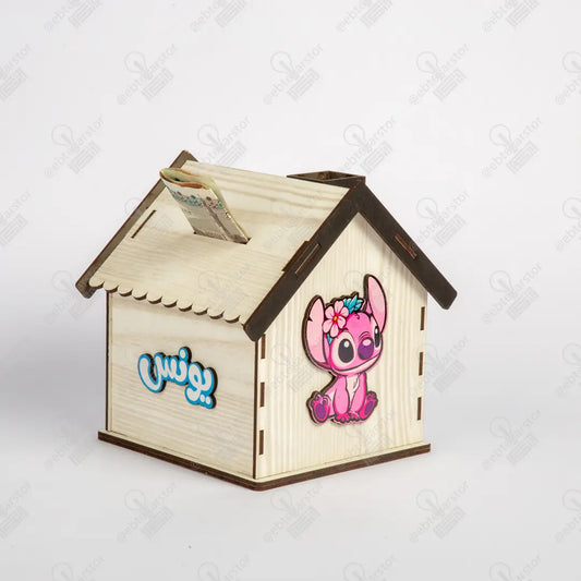 حصالة بيت خشب كود 5